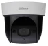 IP-камера Dahua DH-SD29204S-GN-W фото 8