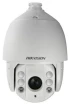 Роботизированная (SPEED DOME) IP-видеокамера Lightfighter Hikvision DS-2DF7286-AEL фото 5