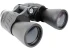 Бинокль Konus SPORTY 10x50 (2256) фото 7