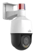 IP-видеокамера Uniview IPC6325LFW-AX5C-VG (2.7-13.5) White фото 5
