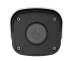(Уценка) IP-видеокамера уличная Uniview IPC2124SR3-ADPF28M-F White фото 12