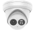 IP-відеокамера Hikvision DS-2CD2363G2-I (2.8) White фото 4