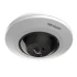 IP-відеокамера Hikvision DS-2CD2955G0-ISU (1.05) White фото 9