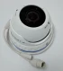 (Уцінка) IP-відеокамера Tecsar Beta IPD-4M30V-SD-poe White фото 11