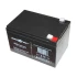 Аккумуляторная батарея Maxxter 12V 12Ah (MBAT-12V12AH) фото 5