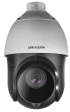 Роботизована (SPEED DOME) Turbo HD відеокамера Hikvision DS-2AE4223TI-D фото 7
