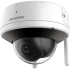 IP-відеокамера Hikvision DS-2CV2141G2-IDW(W) (2.8) White фото 5