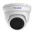 AHD-відеокамера Tecsar AHDD-20F2M-out 2,8 mm White фото 4