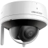 IP-відеокамера Hikvision DS-2CV2141G2-IDW(W) (2.8) White фото 6