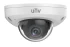 IP-відеокамера Uniview IPC54PRO-IOF28SE White фото 5