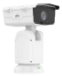 ІР-відеокамера Uniview IPC7622ER-X45-VH1 (5.7-256.5) White фото 5