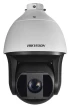Роботизована (SPEED DOME) IP-відеокамера Lightfighter Hikvision DS-2DF8236IV-AEL фото 6