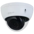 IP-видеокамера Dahua DH-IPC-HDBW2841E-S (2.8 мм) фото 3