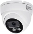 IP-відеокамера Light Vision VLC-4440DI (Linklemo) White (75-00243) фото 8