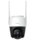 IP-відеокамера вулична IMOU IPC-S22FP (3.6 мм) Speed Dome White фото 9