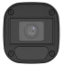 Видеокамера Uniview UAC-B112-F28-X фото 6