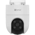 IP-відеокамера Ezviz H8c Pro (3K) (cs-h8c) (4) White фото 10