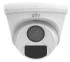 Видеокамера MHD Uniview UAC-T112-F40 White фото 5