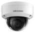 IP-відеокамера Hikvision DS-2CD2143G0-IS (2.8 mm) White фото 5