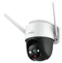 IP-відеокамера вулична IMOU IPC-S22FP (3.6 мм) Speed Dome White фото 11