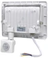 Прожектор LED Lightwell LW-FL-W-50-S 50 Вт з датчиком руху фото 6