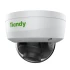 IP-видеокамера Tiandy TC-C38KS Spec: I3/E/Y/M/H/2.8mm White фото 5