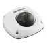 HD-відеокамера Hikvision Turbo DS-2CE56D8T-IRS (2.8) White фото 3