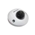 IP-відеокамера Hikvision 2CD2555FWD-IWS (2.8) White фото 9