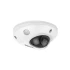 IP-відеокамера Hikvision 2CD2555FWD-IWS (2.8) White фото 8
