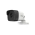 Вулична IP-камера Hikvision DS-2CD1023G0-I (2.8) White фото 6