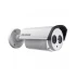 Вулична IP-камера Hikvision DS-2CD1202-I3 (4.0) Hikvision 6447 фото 6