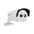 Вулична IP-камера Hikvision DS-2CD1202-I3 (4.0) Hikvision 6447 фото 9