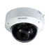 Мініатюрна IP-відеокамера Hikvision DS-2CD1731FWD-IZ (2.8-12) Hikvision 6513 фото 9