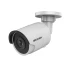 Вулична IP-відеокамера Hikvision DS-2CD2055FWD-I (4.0) White фото 5