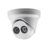 IP-відеокамера Hikvision DS-2CD2321G0-I/NF (2.8) White фото 3