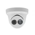IP-відеокамера Hikvision DS-2CD2343G0-I (2.8) White фото 6