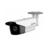 Вулична IP-відеокамера Hikvision DS-2CD2T85FWD-I8 (2.8) Hikvision 8206 фото 6