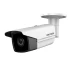 IP-камера вулична Hikvision DS-2CD2T23G0-I5 (4.0) White фото 6