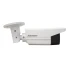 IP-камера вулична Hikvision DS-2CD2T23G0-I5 (4.0) White фото 9