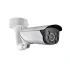 Вулична IP-відеокамера Hikvision DS-2CD4635FWD-IZS (8-32) Hikvision 6460 фото 7
