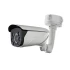 Уличная IP-видеокамера LightFighter Hikvision DS-2CD4625FWD-IZ (8-32) Hikvision 6453 фото 9
