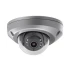 Мініатюрна IP-відеокамера Hikvision DS-2CD6520DT-IO (2.8) Hikvision 6505 фото 6