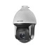 Роботизована SPEED DOME IP-відеокамера Hikvision DS-2DF8225IX-AELW (PTZ 16x1080P) Hikvision 6508 фото 6