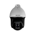 Роботизована SPEED DOME IP-відеокамера Hikvision DS-2DF8225IX-AELW (PTZ 16x1080P) Hikvision 6508 фото 8