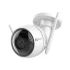 Вулична IP-відеокамера Wi-Fi Hikvision CS-CV310-A0-1B2WFR (2.8) Hikvision 7910 фото 9
