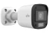 Відеокамера MHD вулична Uniview UAC-B112-F40-W White фото 5