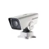 Уличная PTZ IP-видеокамера Hikvision DS-2DY3320IW-DE (PTZ 20x 3Mp) Hikvision 6465 фото 8