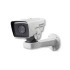 Уличная PTZ IP-видеокамера Hikvision DS-2DY3320IW-DE4 (PTZ 20x 3Mp) Hikvision 6469 фото 7