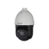 Роботизированная SPEED DOME IP-видеокамера Hikvision DS-2DE4220IW-D (PTZ 16x 1080P) Hikvision 6537 фото 7
