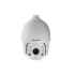 Роботизована SPEED DOME IP-відеокамера Hikvision DS-2DE7330IW-AE (PTZ 30х 3Мр) Hikvision 6541 фото 7